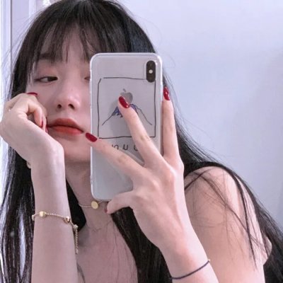 造私酒者